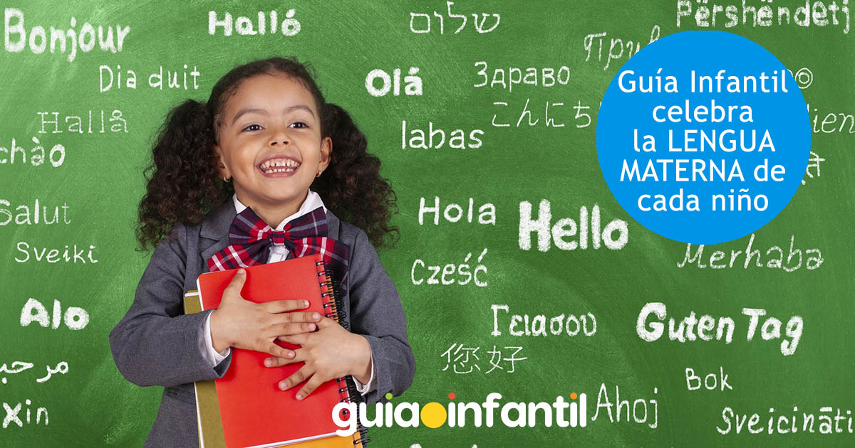 Como se desarrolla la lengua materna con el desarrollo infantil