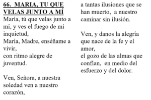 Letra del canto maria tu que velas junto a mi